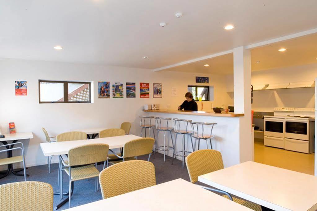 Hostel Kaiteri Kaiteriteri